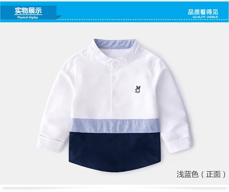 Новинка года; детская рубашка с отложным воротником для мальчиков; детская рубашка с длинными рукавами в Корейском стиле; сезон осень