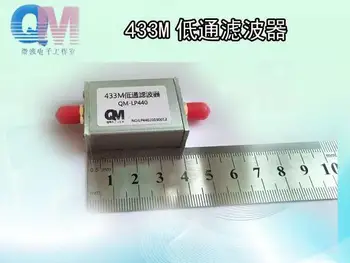 

433M Low Pass Filter Signal filter anti-interference LC intermediate frequency filter low-pass SMA