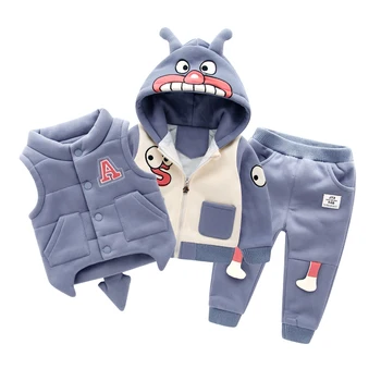 

Children's clothing autumn and winter children's suit 2020 new boys Korean thickened baby three-piece suit