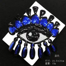 1 шт. 3D блестки синие нашивки в виде глаз для одежды DIY железные на parches нашивки