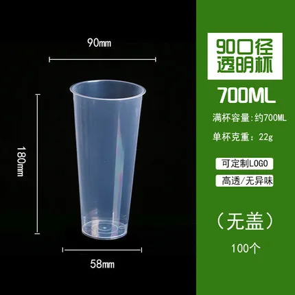 O1CN013YR2UW1rOvH9g5DpU_!!4065695622.jpg_430x430q90