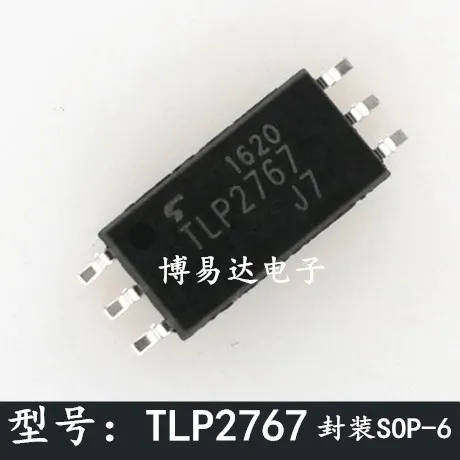 TLP2767 P2767 SOP6