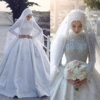 

Cheapest 2020 Muslim Wedding Dress Long Sleeves Lace Appliqued Sweep Train Bridal Gowns Vestido De Novia