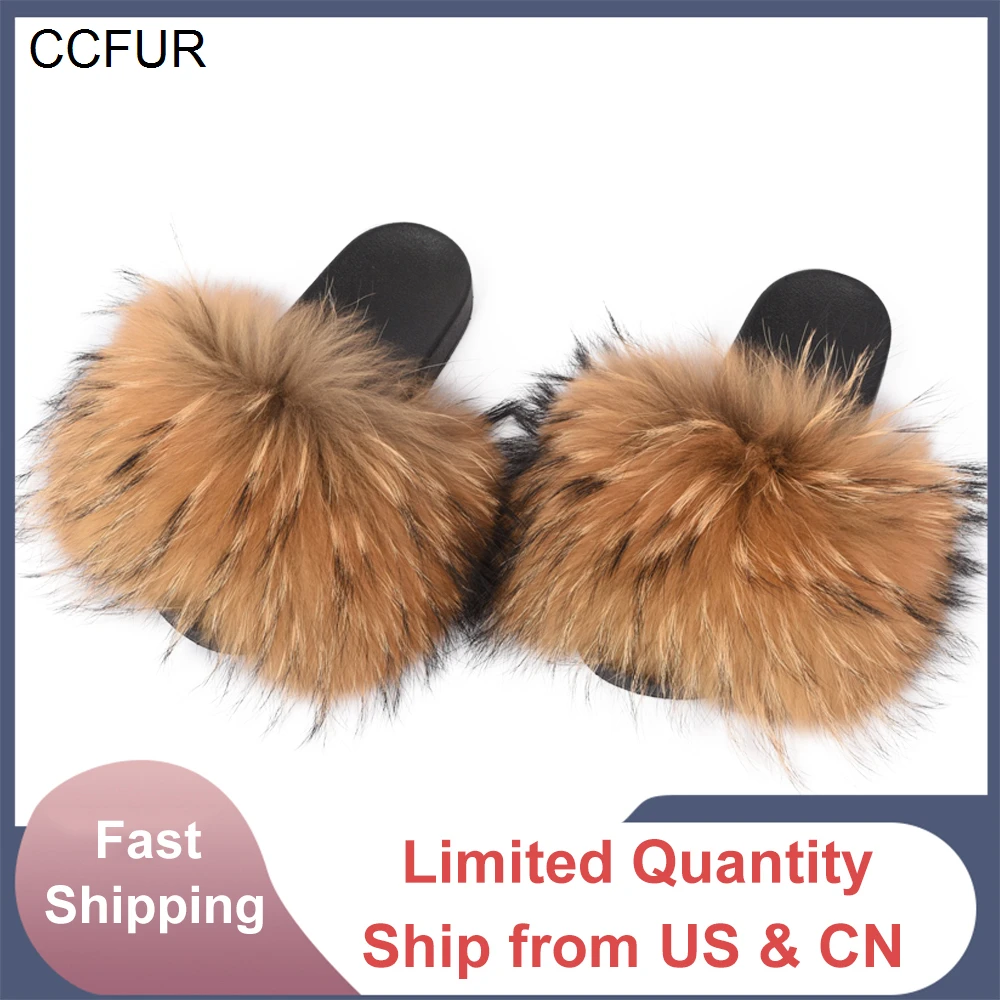 real racoon fur slides