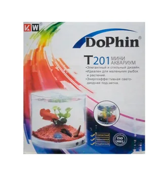 

KW ZONE Aquarium Dophin T201 plastic 1.4l tricolor backlighting