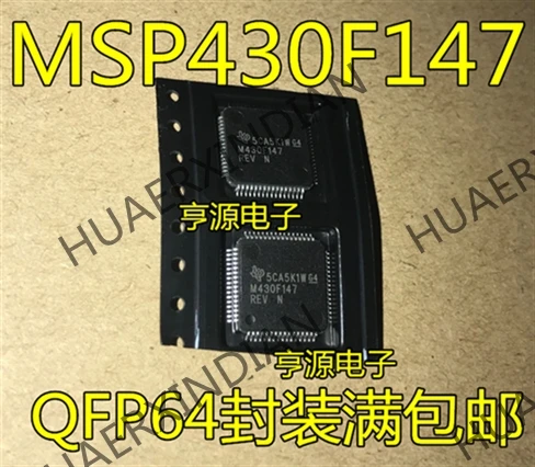 10 шт./лот MSP430F147IPMR MSP430F147 M430F147 в