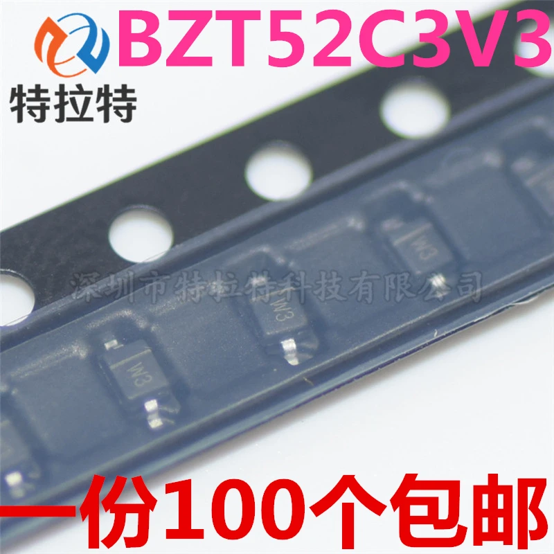 100% новый и оригинальный BZT52-C3V3 BZT52C3V3 W3 3 V SOD123 1206 10 |