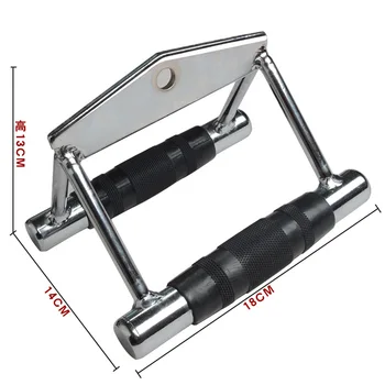 

Qiaochuan Gantry Accessories T-Bar Sitting Posture Boating Handle Big Bird Pull Rod Gym Equipment V-Shaped Trainer