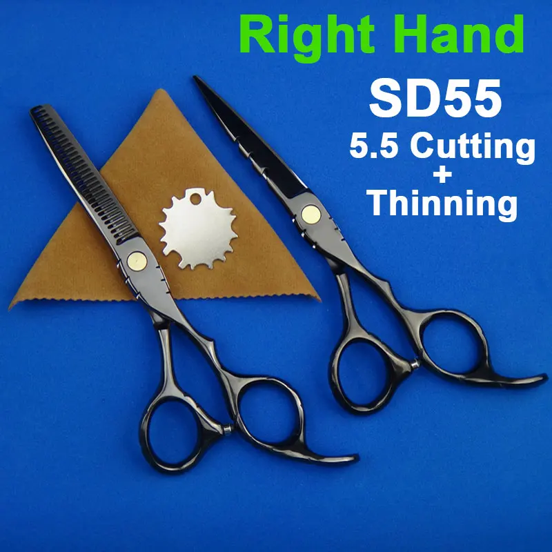 SD55