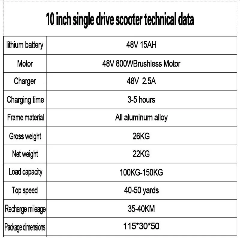 10-inch single-drive electric car bike Mini folding skateboard Adult travel scooter bike e-bike