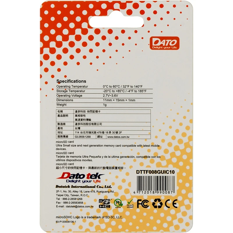 Карта памяти microSDHC UHS I U1 DATO 8 ГБ 20 МБ/с Class 10 DTTF008GUIC10 1 шт.|Карты памяти| |