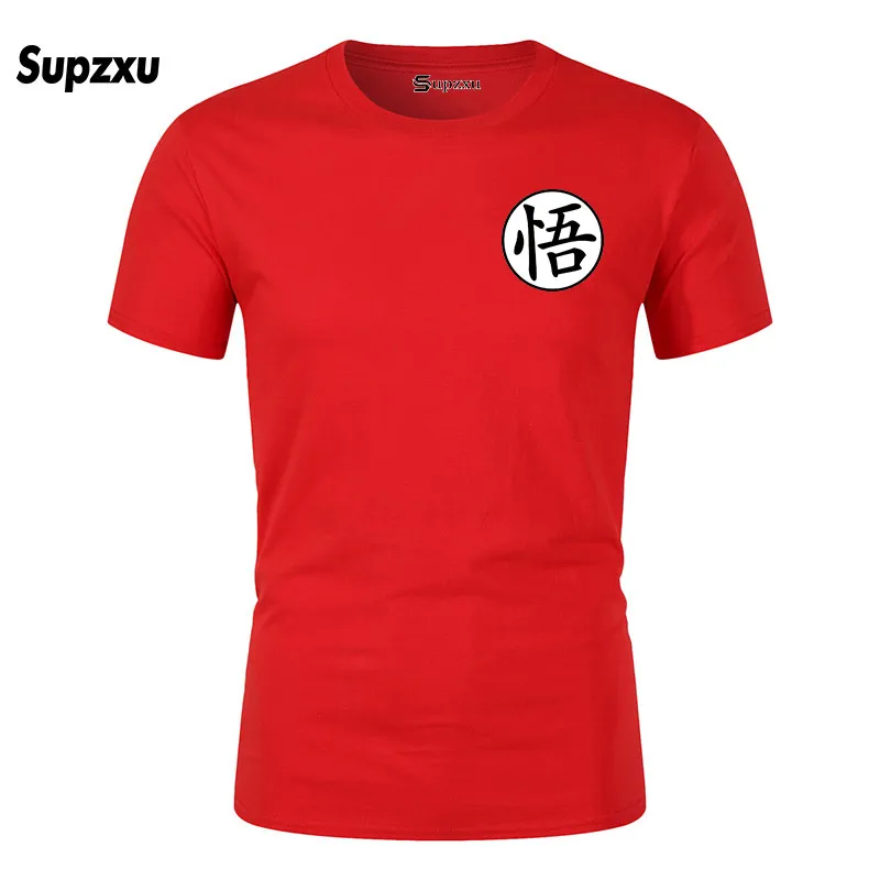 

2020 summer men's T-shirt fitness jogging T-shirt Harajuku style T-shirt short-sleeved sports T-shirt casual brand T-shirt