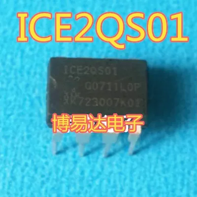E2QS01 DIP-8 2QS01
