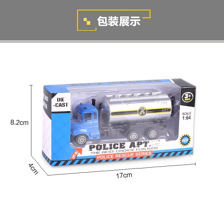 

Alloy Emulate Toy Police Car Rescue CHILDREN'S Toy Run Small Steam Alloy Models Set