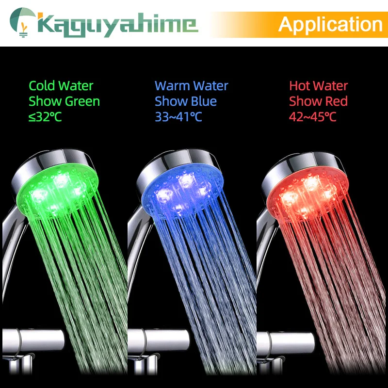 Kaguyahime светодиод водной энергии кран с RGB датчик температуры светящийся душ