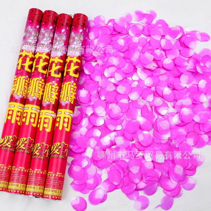 

Round And round Hi 60 # Fireworks Tube Marriage Ritual Salute Spraying Decoration Canister Opening Started Hand-Held Ceremony Gu