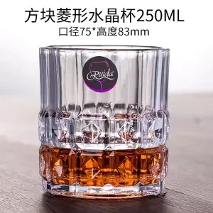 Хрустальное стекло для виски, Хрустальное стекло для вина, пивное белое вино, спиртовое стекло, чашка для домашнего использования, европейский стиль, стекло для виски - Цвет: 250ML 2 pieces