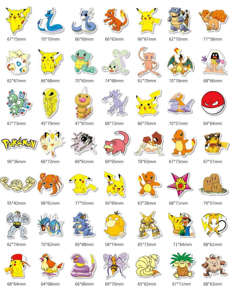 12257907525_921892068