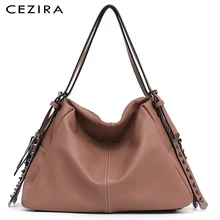CEZIRA бренд дизайн веганская кожа для женщин Hobos дамы PU сумка на плечо модные заклепки большие сумки женские повседневные сумки через плечо