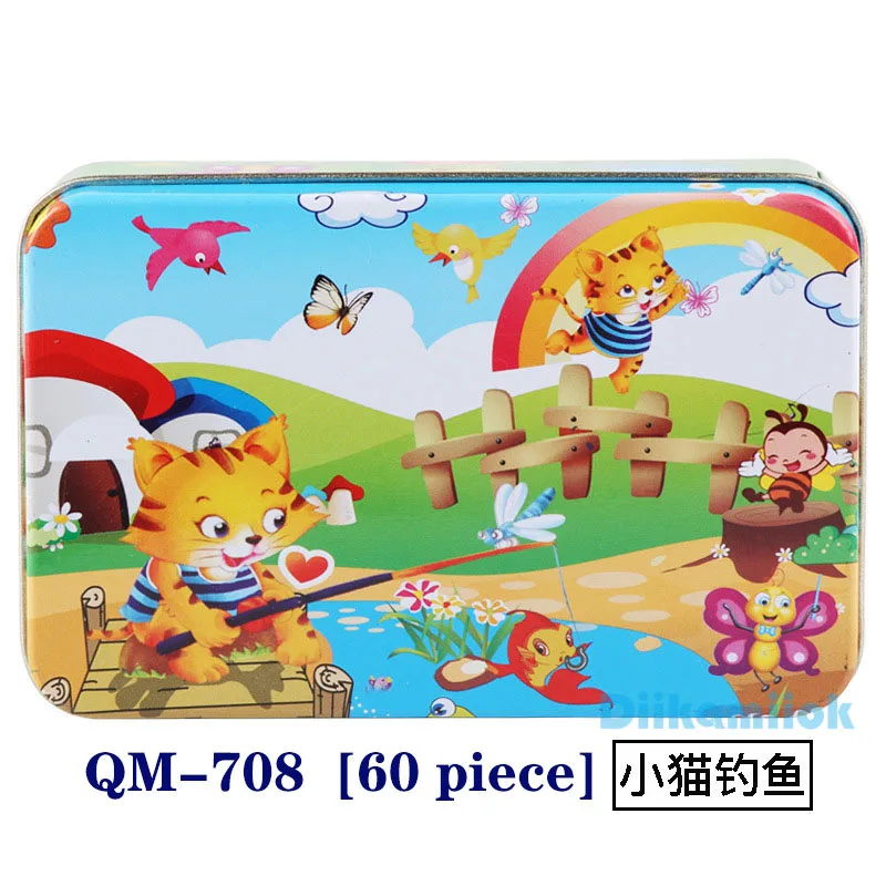 New 60 Pieces Wooden Puzzle Kids Toy Cartoon Animal Wood Jigsaw Puzzles Child Early Educational Learning Toys for Christmas Gift 9