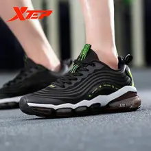 Xtep men's running shoes men's lightweight shock absorption sports running shoes men's casual sports shoes 881219119561 Xtep men's running shoes men's lightweight shock absorption sports running shoes men's casual sports shoes 881219119561