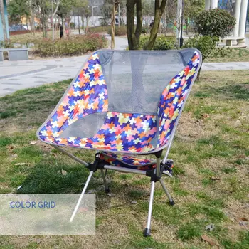 

Ultra Light Camping Fishing Moon Chair Outdoor Barbecue Portable Folding Chair Color Beach Chair Aluminum Alloy