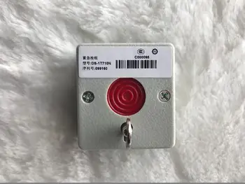 

Hik DS-K1T710N Emergency Alarm Button