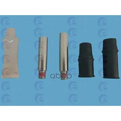 Ремкомплект Крепежа Суппорта Vw: Golf I 74-85, Jetta 78-84, Scirocco 74-92 Ert арт. 410082