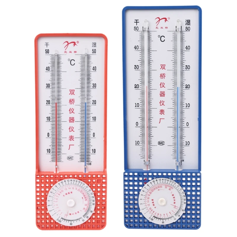 Wet And Dry Bulb Hygrometer Thermometer For Household Greenhouse