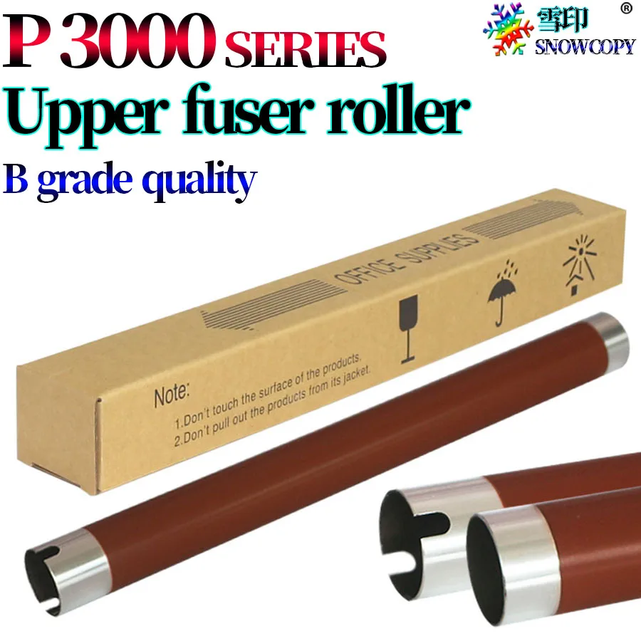 upper-fuser-roller-use-in-pantum-p-3405-3205-3255-3425-3000-3050-3100