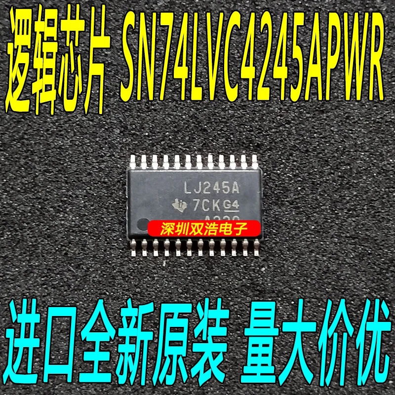 10 шт./лот SN74LVC4245APWR: LJ245A TSSOP24 10 шт./лот./