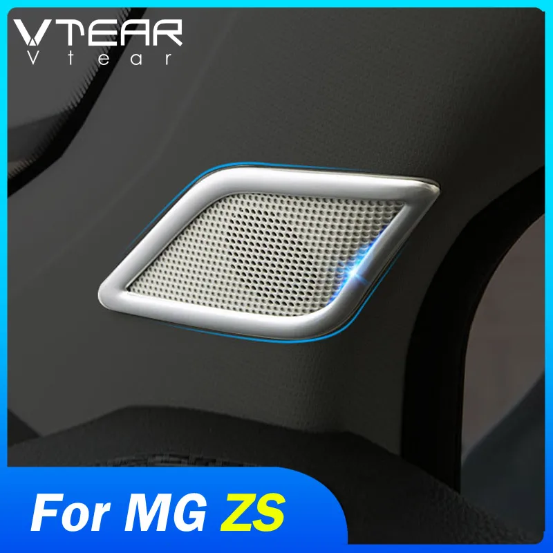 Автомобильные чехлы Vtear для MG ZS накладка на звуковое кольцо динамика аксессуары