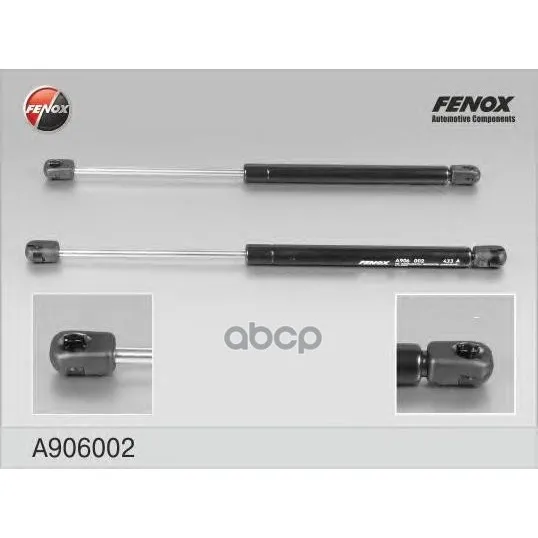 Упор Газовый FENOX арт. A906002