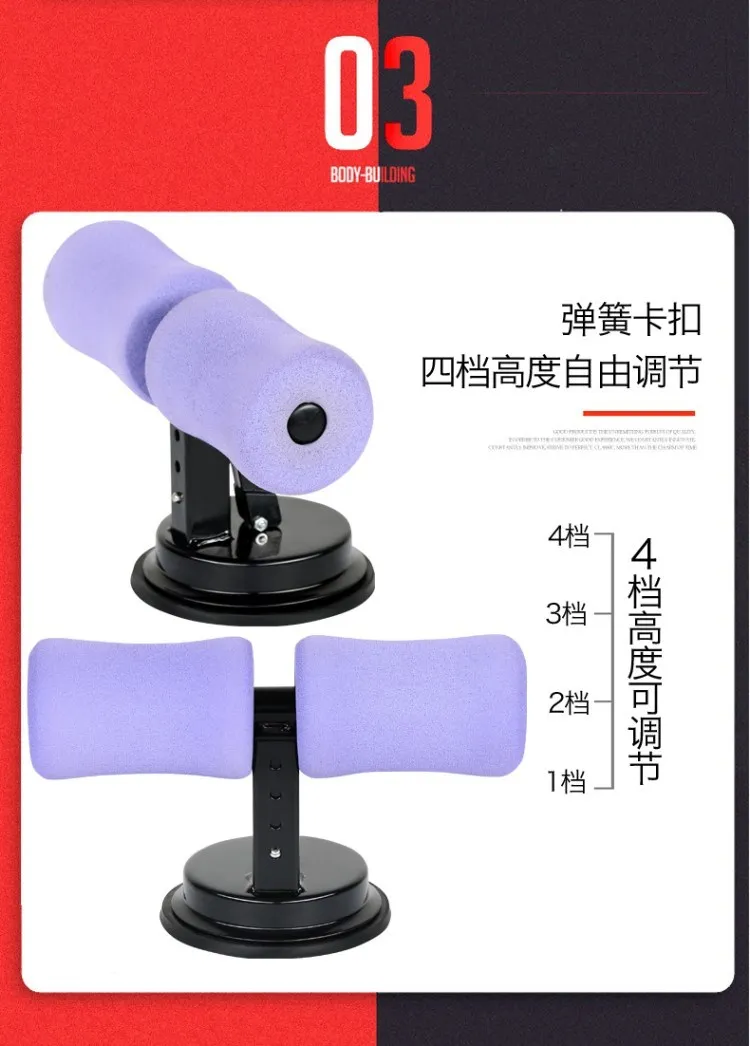 Толстые Crunches фитнес оборудование для мужчин t Abs тренировочный держатель для мужчин и женщин тонкая талия снижение талии помощь для дома