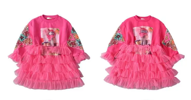 QQ截图20191113171139