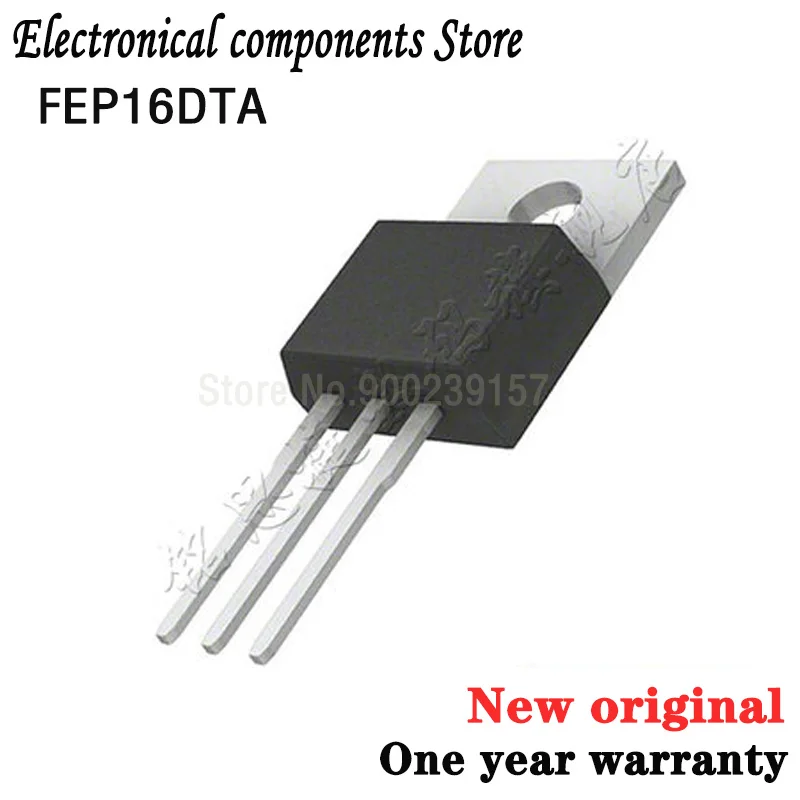 100% New original one year warranty 10PCS FEP16DTA FEP16 TO-220 16A 200V | Электроника