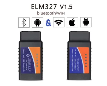 

2020 OBD2 ELM327 V1.5 USB Bluetooth WIFI Auto Code Reader OBDII Diagnostic Tool OBDII Scanner Protocol For Android IOS Windows
