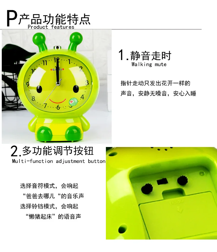 6642418691_1621550534