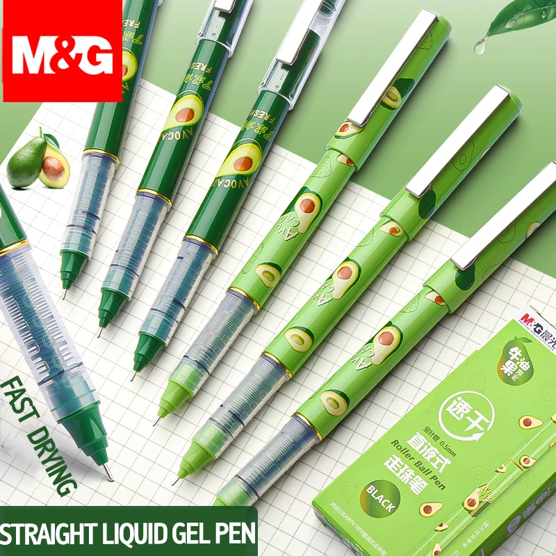 M&G 3/6/12Pcs Straight liquid Gel pen Avocado Limited Full Needle Tip Roller Pen Fast Dry Gel Pen Kawaii School Supplies