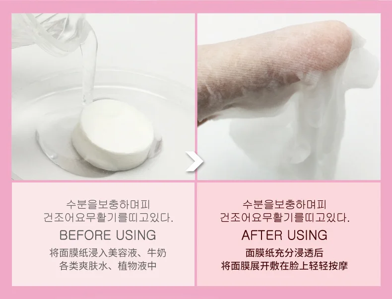 3964108193_244096987