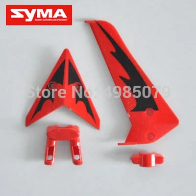 4 шт./компл. SYMA S107G 03 задний декор Красный цвет Декор R/C вертолет запасные части