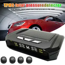 Беспроводной Солнечный TPMS ЖК-монитор давления в шинах автомобиля+ 4 внешних датчика