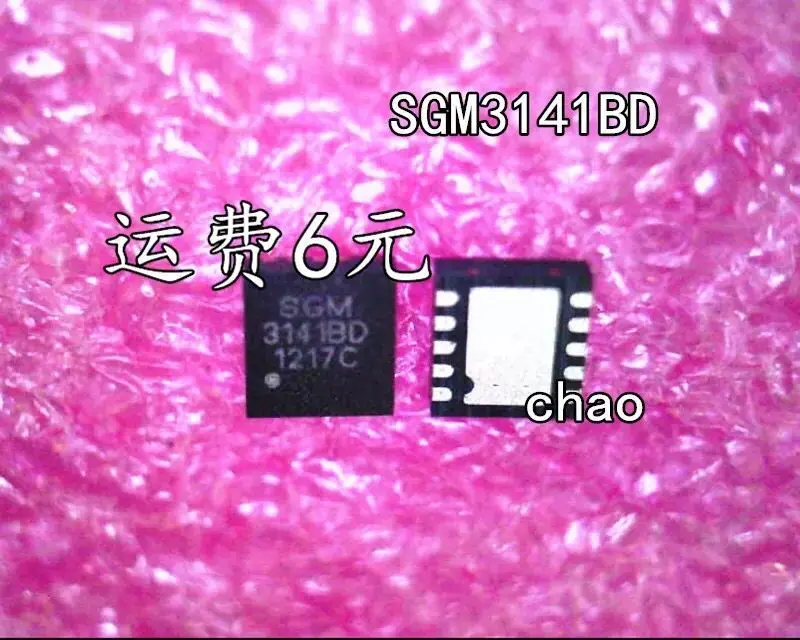 

10 шт./SGM3141BD SGM3141BYD10G/TR SGM3141BYD10G QFN новый