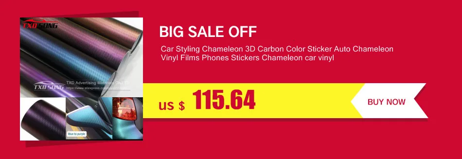 50CM*200/300CM DIY Car Body Chameleon Sticker Car 3D Vinyl Wrap Color Changing Film Purple to Blue Decal Auto Exterior Styling car covers