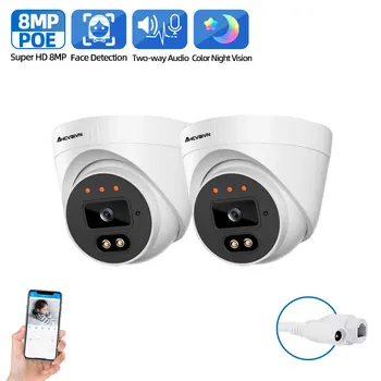 

AHCVIVN H.265 Dome POE Video Camera 5MP Full Color Night Vision IP Two-Way Audio CCTV Surveillance