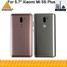 Axisinternational Rear Door Housing For Xiaomi Mi 