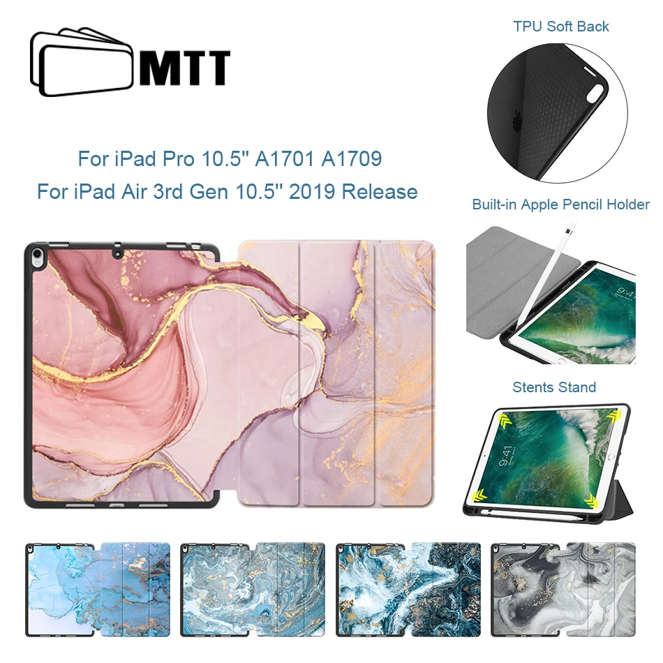 MTT чехол с мраморной текстурой для iPad Air 3rd Gen 10,5 дюймов Планшет тонкий из искусственной кожи+ TPU мягкая задняя крышка для iPad Pro 10,5 ''Funda