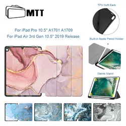 МТТ из искусственной кожи чехол для iPad Pro 10,5 дюймов ТПУ Мягкая задняя крышка для iPad air 10,5 ''2019 версия Мрамор текстура Tablet принципиально