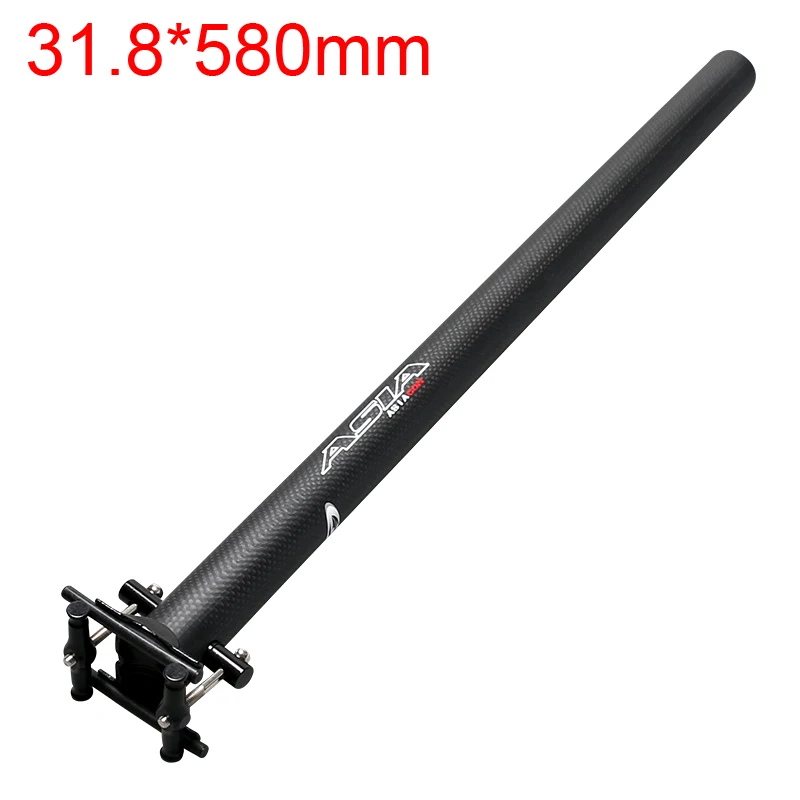 31.8x580mm Newest Mountain folded bike matte 3K full carbon fibre bicycle seatpost carbon seatpost MTB parts 33.9 31.8*580mm Free shipping - Цвет: 31.8x580mm