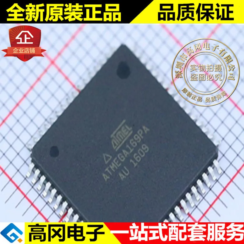 5 шт./лот ATMEGA169PA-AU TQFP64 16 МГц 8-AVR высокое качество./